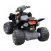 Детский квадроцикл Sundays BJ007